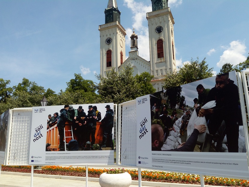 Izložba Tanjugovih fotografija "Solidarnost u vreme krize" i besplatna projekcija filma "Dobri poštar" širom Srbije