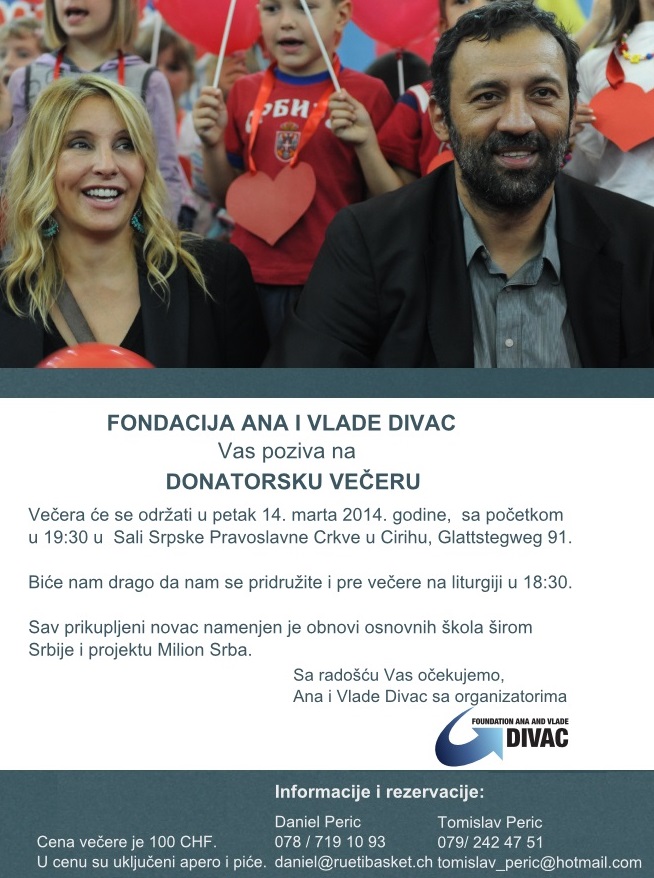 Ana i Vlade Divac idu u posetu Švajcarskoj