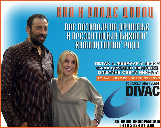 Ana and Vlade Divac in Australia