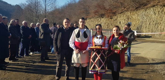 OTVOREN PAVLININ MOST U KURŠUMLIJSKOJ BANJI