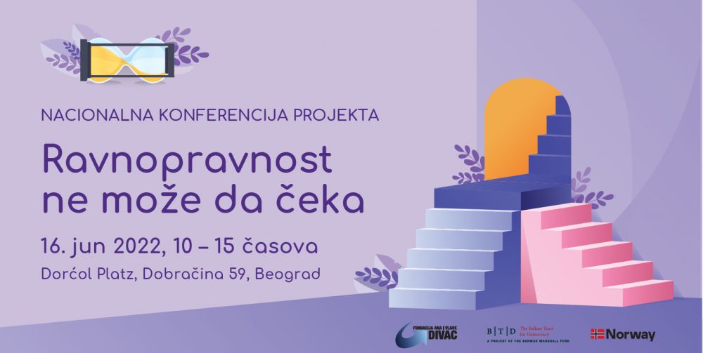 Nacionalna konferencija projekta „Ravnopravnost ne može da čeka"