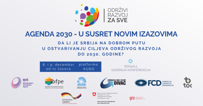 Godišnja konferencija projekta "Održivi razvoj za sve": Agenda 2030 - u susret novim izazovima